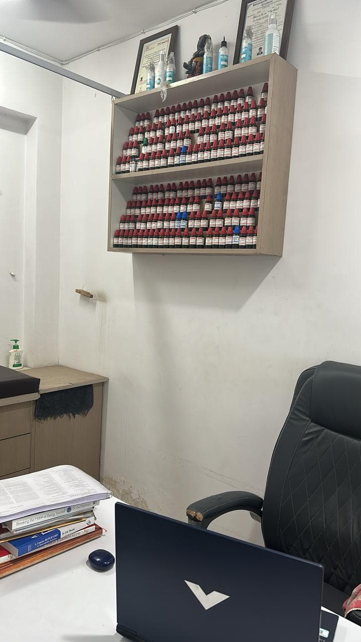 Aastha Homeopathy clinic — reception and waiting area